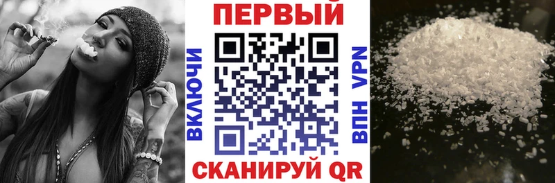 АМФ 98% Перевоз