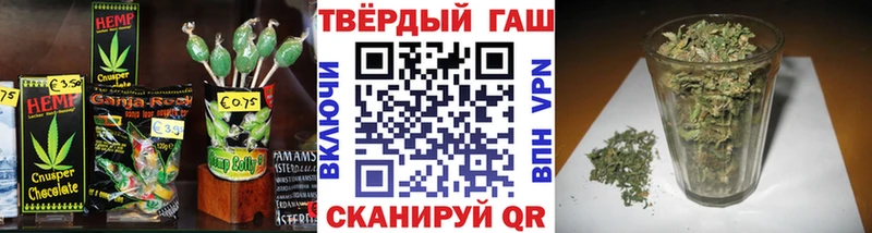 площадка какой сайт  Перевоз  Печенье с ТГК конопля  блэк спрут рабочий сайт 