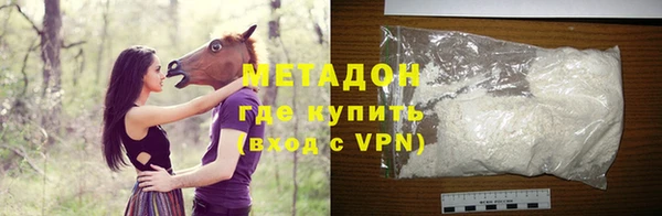 кокаин перу Алексин