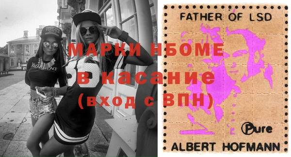 кокаин перу Алексин