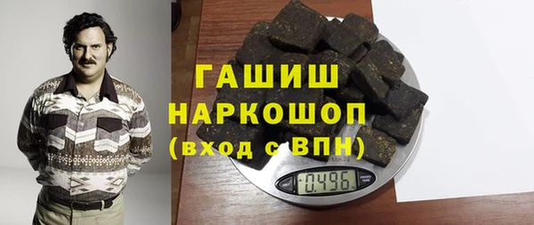 спиды Алексеевка