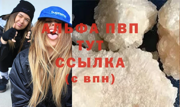 спиды Алексеевка