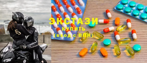 гидропоника Надым