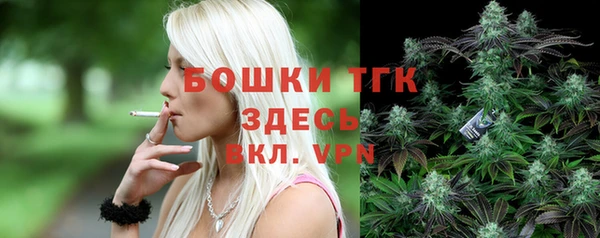 марихуана Навашино
