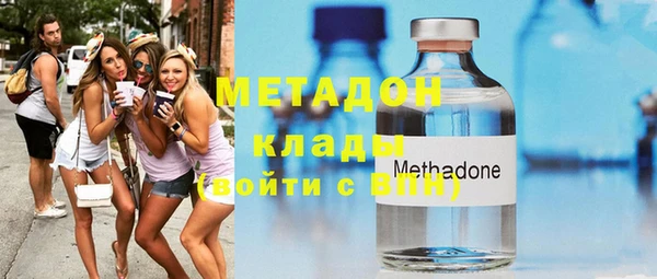 кокаин перу Алексин