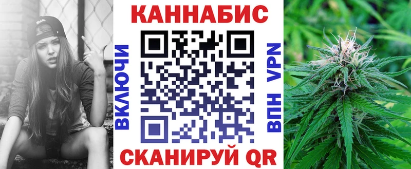 дарнет шоп  Перевоз  Канабис Ganja 